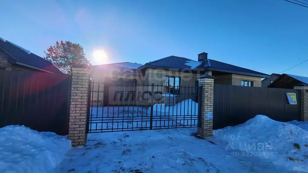 Дом в Оренбургская область, Оренбург Пугачи мкр, ул. Зои ... - Фото 1