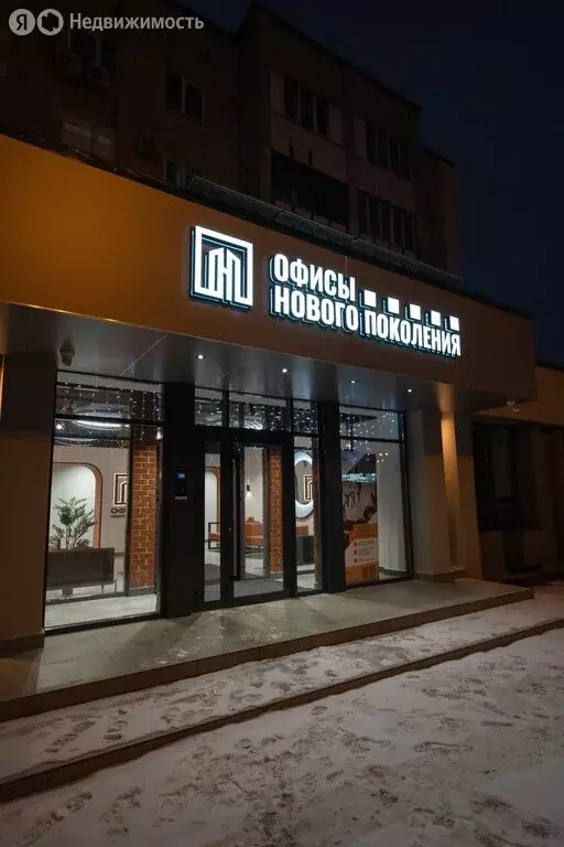 Офис (573 м) - Фото 1