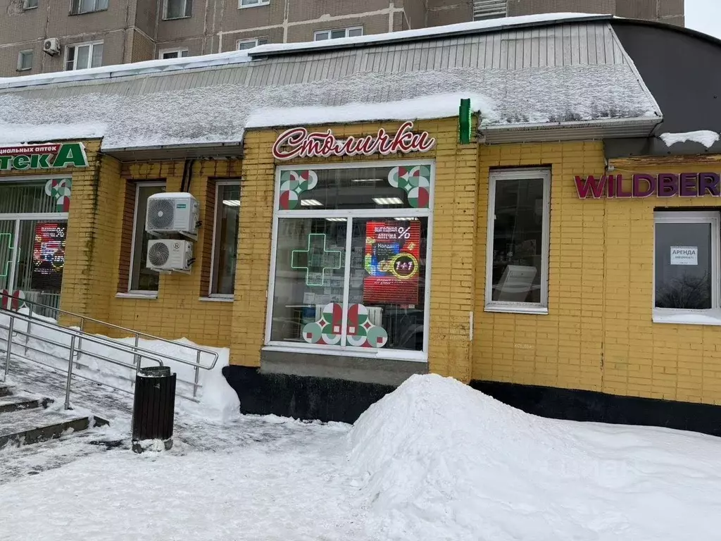 Помещение свободного назначения в Москва Жулебинский бул., 30К1 (46 м) - Фото 1