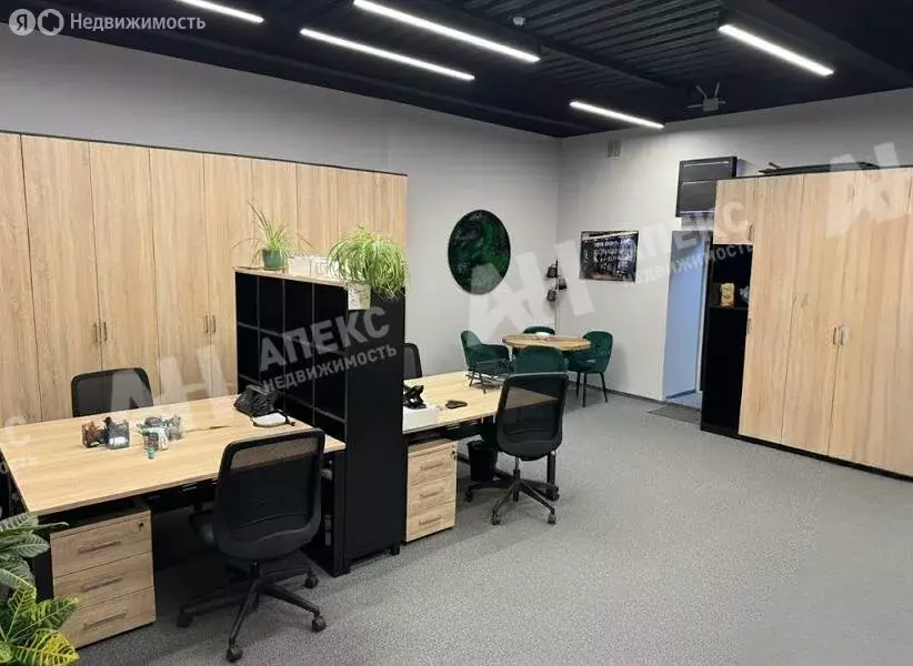 Офис (44 м) - Фото 2