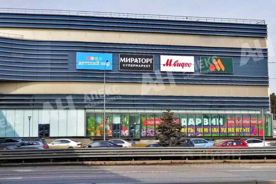 Помещение свободного назначения в Московская область, Одинцовский ... - Фото 2