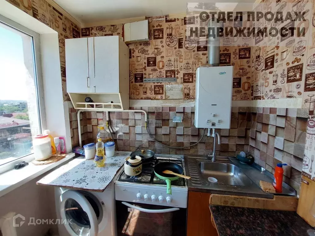 Продаётся 2-к квартира, 44 м - Фото 1
