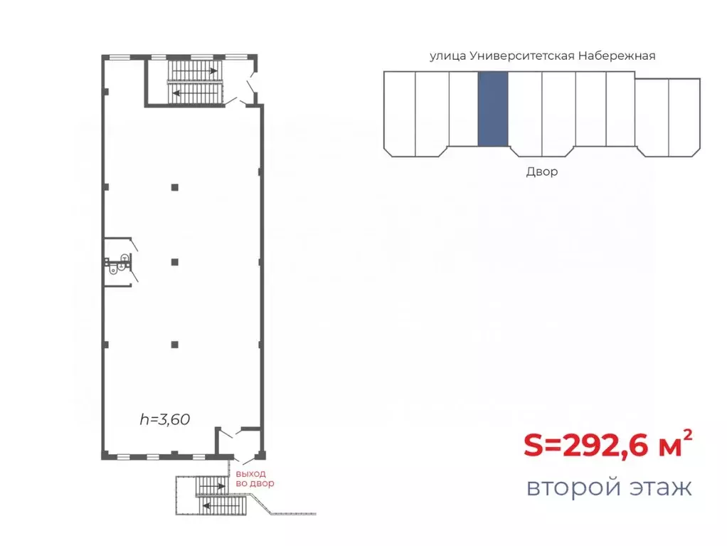 Помещение свободного назначения в Челябинская область, Челябинск ... - Фото 1