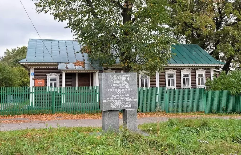 Участок в Московская область, Ленинский городской округ, д. Горки 49 ... - Фото 1