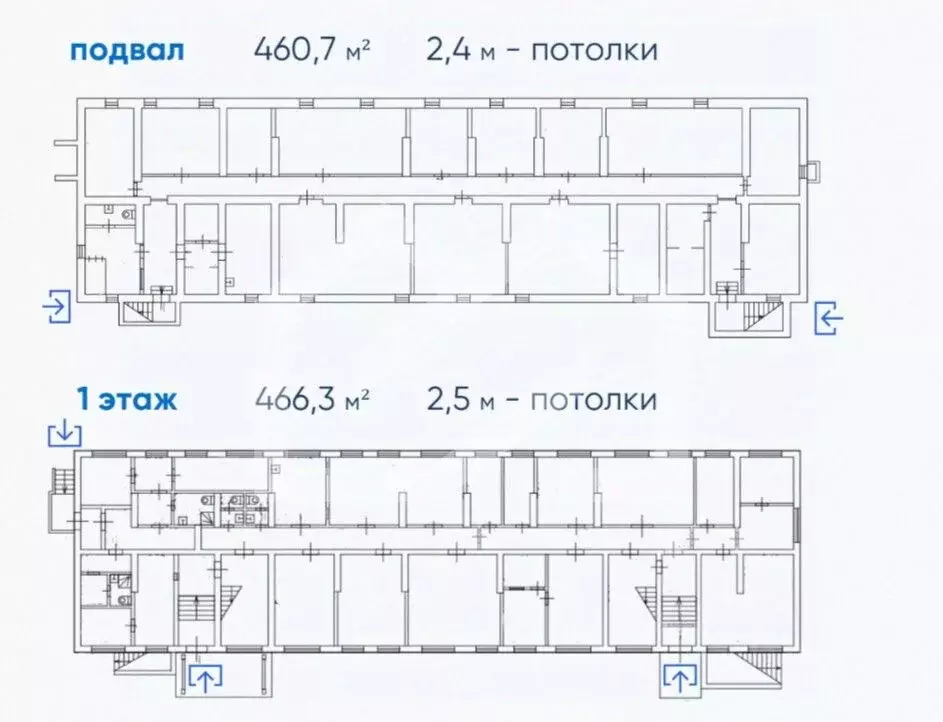 Помещение свободного назначения в Москва проезд Черепановых, 29 (1849 ... - Фото 2
