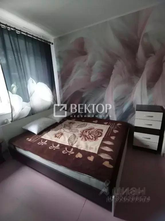 Комната Костромская область, Кострома Юбилейный мкр, 26 (13.0 м) - Фото 1