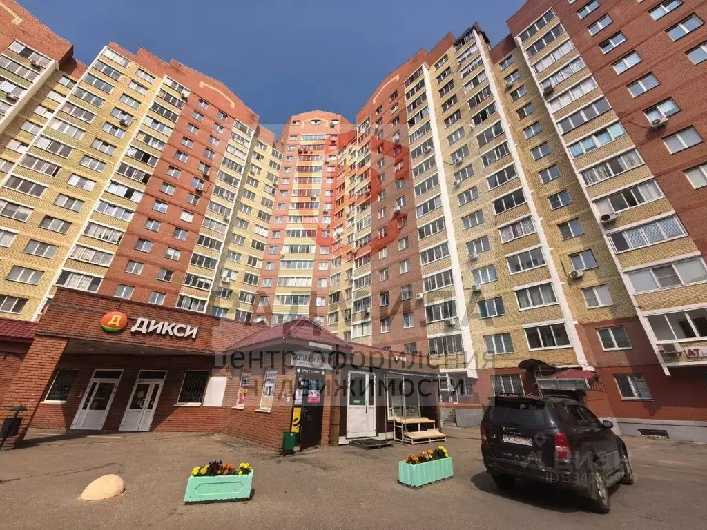 Помещение свободного назначения в Московская область, ... - Фото 1