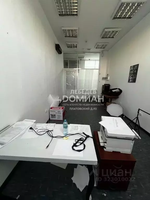 Помещение свободного назначения в Ростовская область, Новочеркасск ... - Фото 2