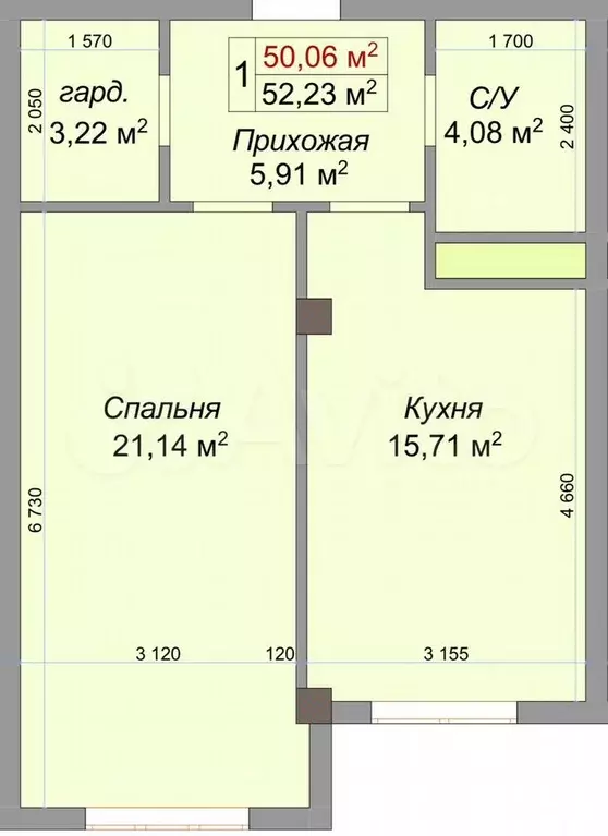 1-к. квартира, 52,2 м, 5/10 эт. - Фото 1