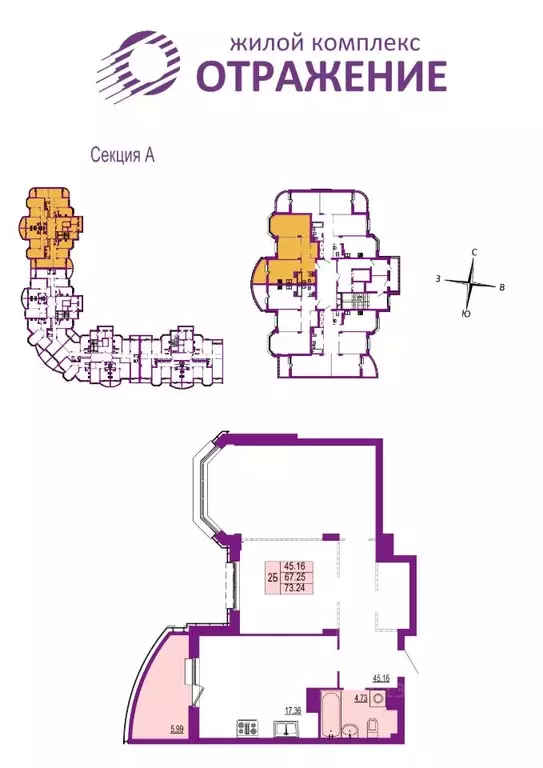 2-к кв. Владимирская область, Владимир ул. Мира, 5 (73.24 м) - Фото 0