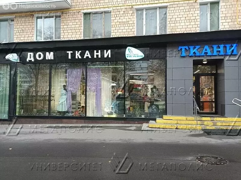 Офис (70 м) - Фото 0