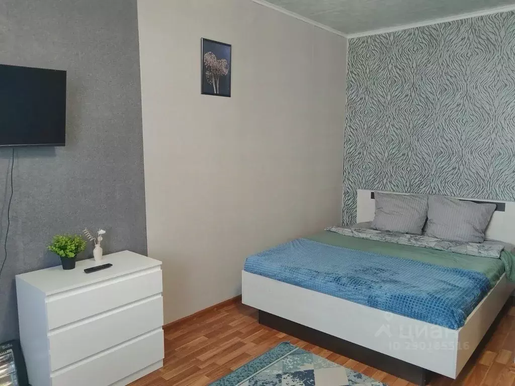 1-к кв. Самарская область, Сызрань ул. Губкина, 1Б (36.0 м) - Фото 0