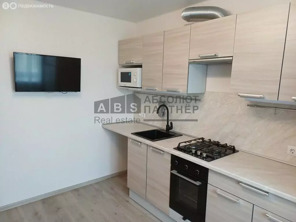 1-комнатная квартира: Великий Новгород, Псковская улица, 56к2 (33.7 м) - Фото 1