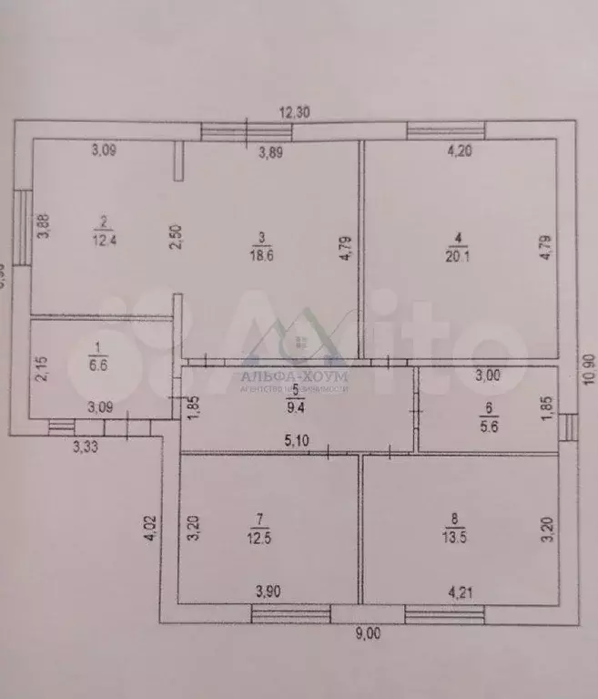 Дом 100 м на участке 6 сот. - Фото 0