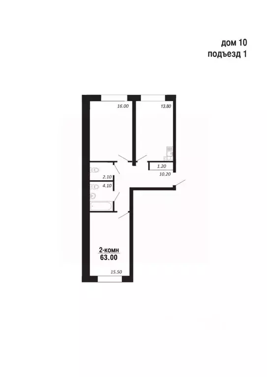 2-к кв. Ямало-Ненецкий АО, Салехард Восточный мкр,  (63.0 м) - Фото 1
