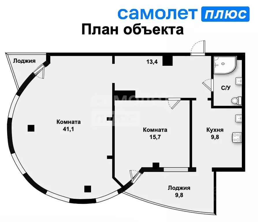 2-к кв. Свердловская область, Екатеринбург ул. Крауля, 44 (96.5 м) - Фото 2