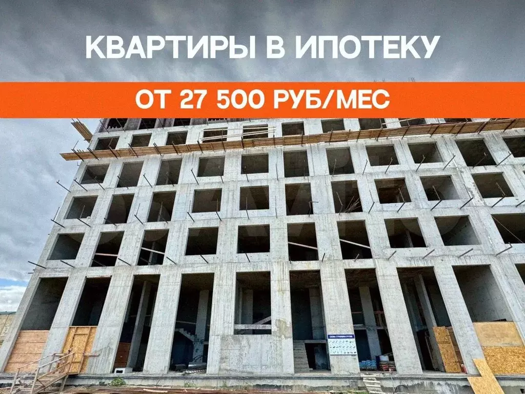 1-к. квартира, 37,5 м, 4/5 эт. - Фото 0