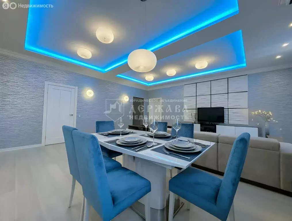 3-комнатная квартира: Кемерово, проспект Ленина, 138Б (124.8 м) - Фото 1