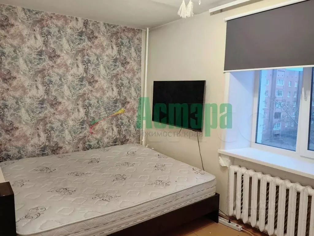 3-к кв. Забайкальский край, Чита ул. Курнатовского, 35 (52.1 м) - Фото 0