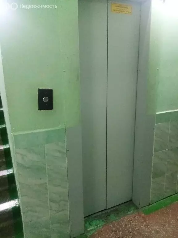 3-комнатная квартира: Ульяновск, улица Корунковой, 11 (64.7 м) - Фото 1