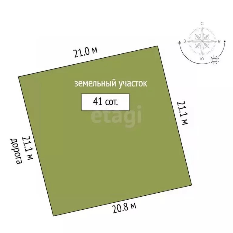 Дом в Татарстан, Набережные Челны Любитель природы СНТ, 698 (30 м) - Фото 2