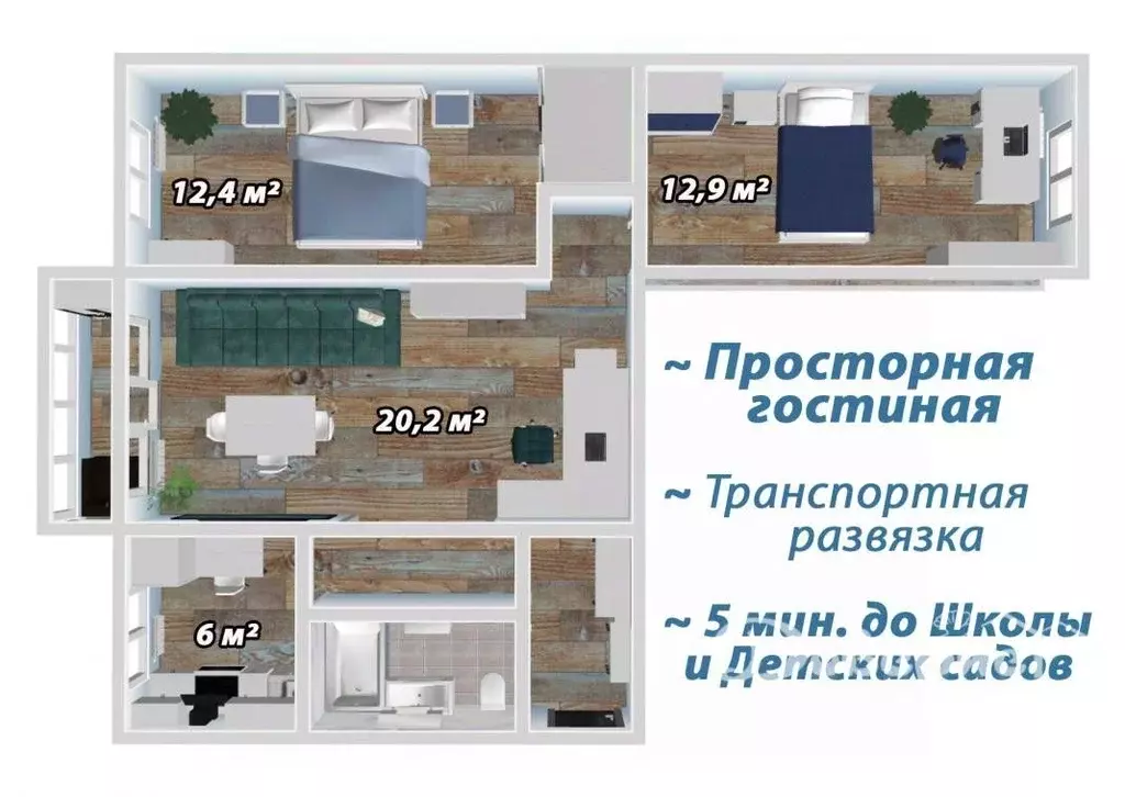 3-к кв. Иркутская область, Братск Комсомольская ул., 52 (58.5 м) - Фото 0