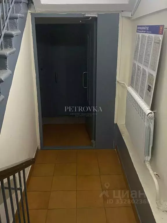 Комната Москва Светлый проезд, 10К1 (14.0 м) - Фото 1