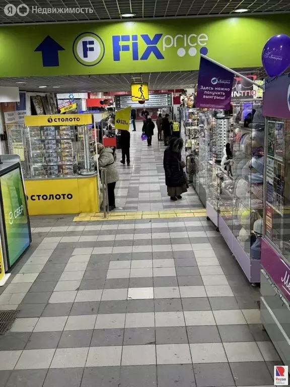 Торговая площадь (29 м) - Фото 2