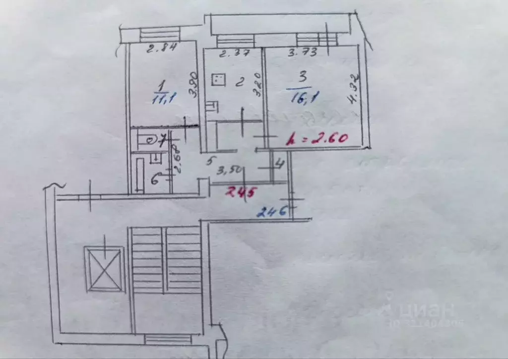 1-к кв. Иркутская область, Иркутск бул. Рябикова, 20А (34.0 м) - Фото 0