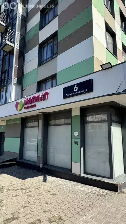 1-комнатная квартира: посёлок городского типа Молоково, Солнечный ... - Фото 2