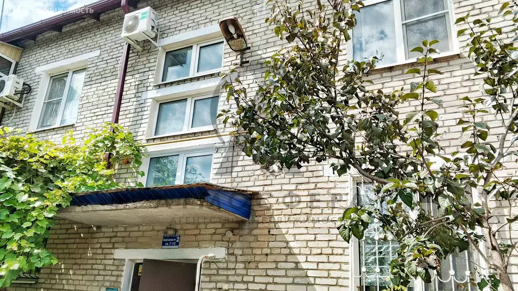 1-комнатная квартира: Апшеронск, Партизанская улица, 25 (37.5 м) - Фото 1
