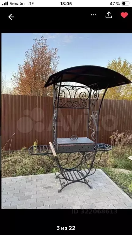 Дом в Владимирская область, Суздальский район, Селецкое муниципальное ... - Фото 2