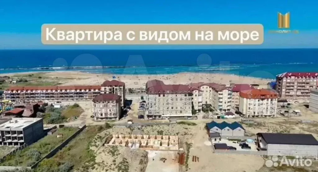 1-к. квартира, 45,8 м, 4/12 эт. - Фото 0