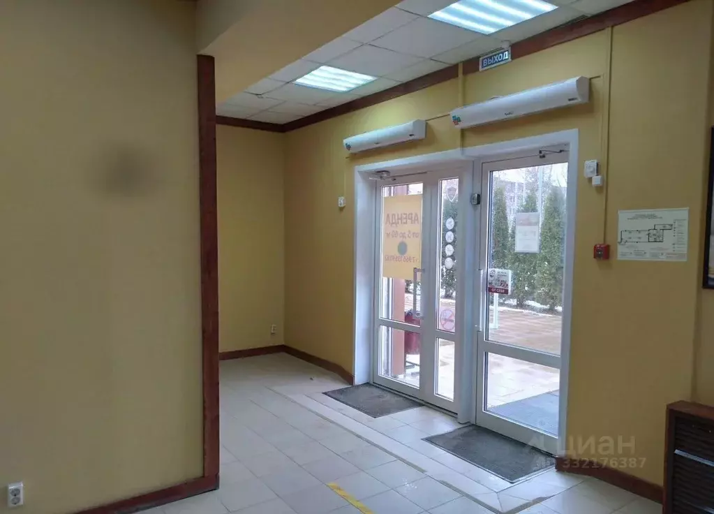 Помещение свободного назначения в Московская область, Клин ул. Карла ... - Фото 2