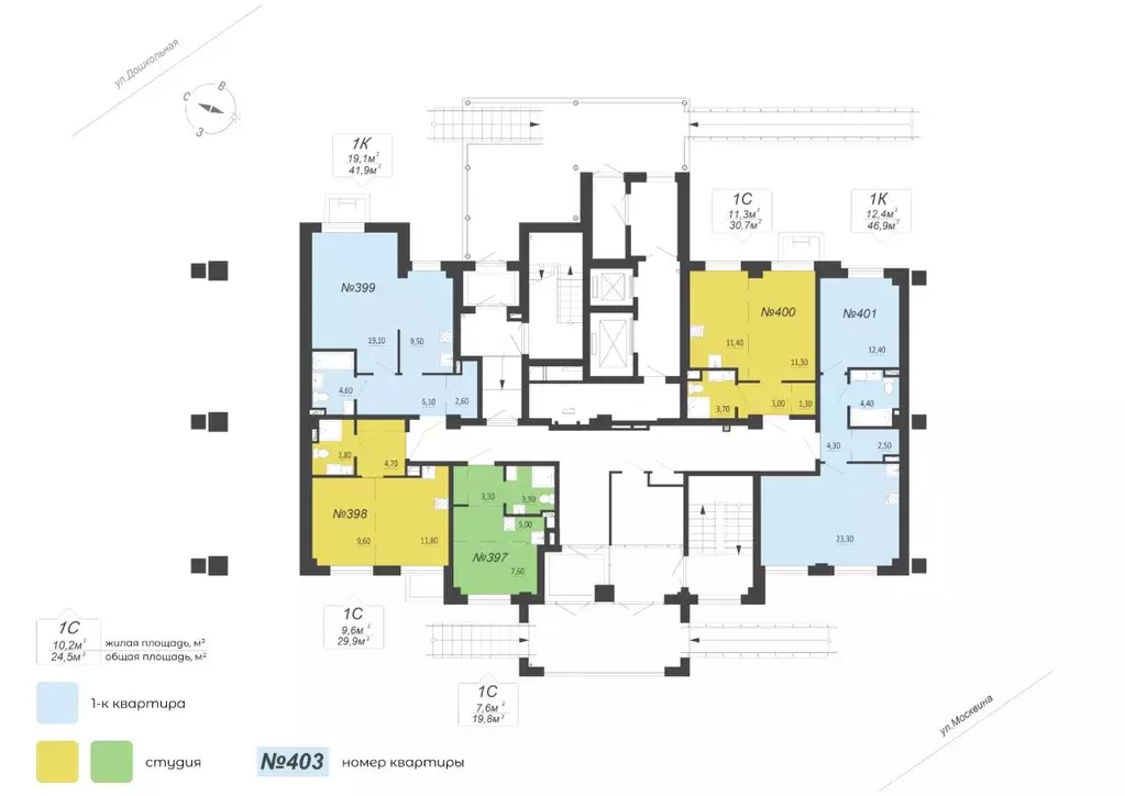 1-к кв. Свердловская область, Екатеринбург ул. Круговая, 18 (41.9 м) - Фото 2