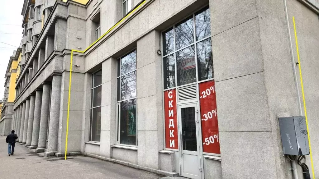 Помещение свободного назначения в Санкт-Петербург Московский просп., ... - Фото 0