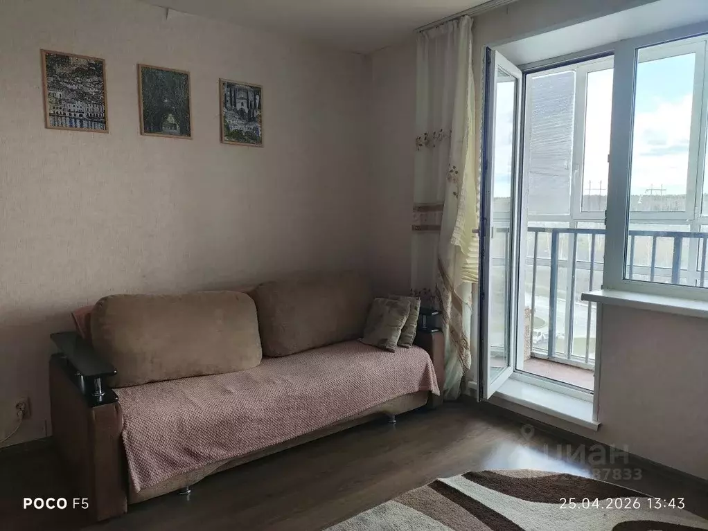 Студия Челябинская область, Челябинск ул. Петра Столыпина, 11 (32.0 м) - Фото 1