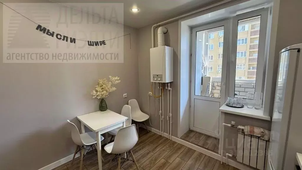 1-к кв. Ивановская область, Иваново ул. 2-я Полевая, 36к2 (35.1 м) - Фото 1
