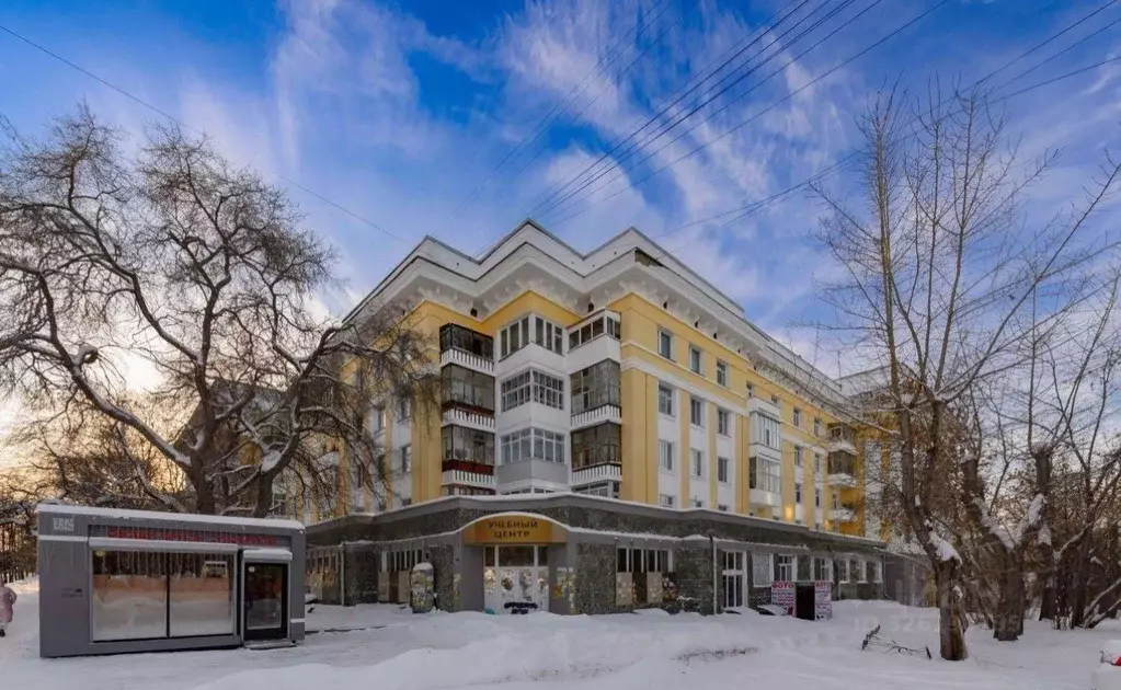 2-к кв. Свердловская область, Екатеринбург ул. Мира, 38 (51.1 м) - Фото 1