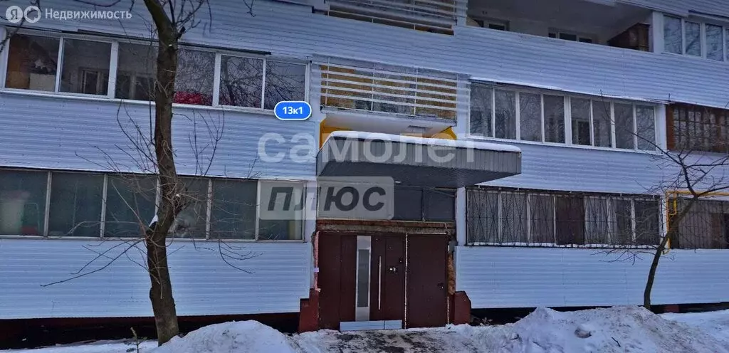 2-комнатная квартира: Москва, улица Винокурова, 13к1 (45.3 м) - Фото 1