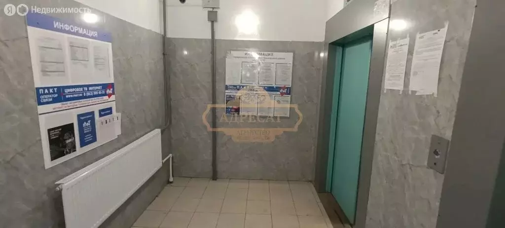 1-комнатная квартира: Санкт-Петербург, Мебельная улица, 45к1 (37.2 м) - Фото 1