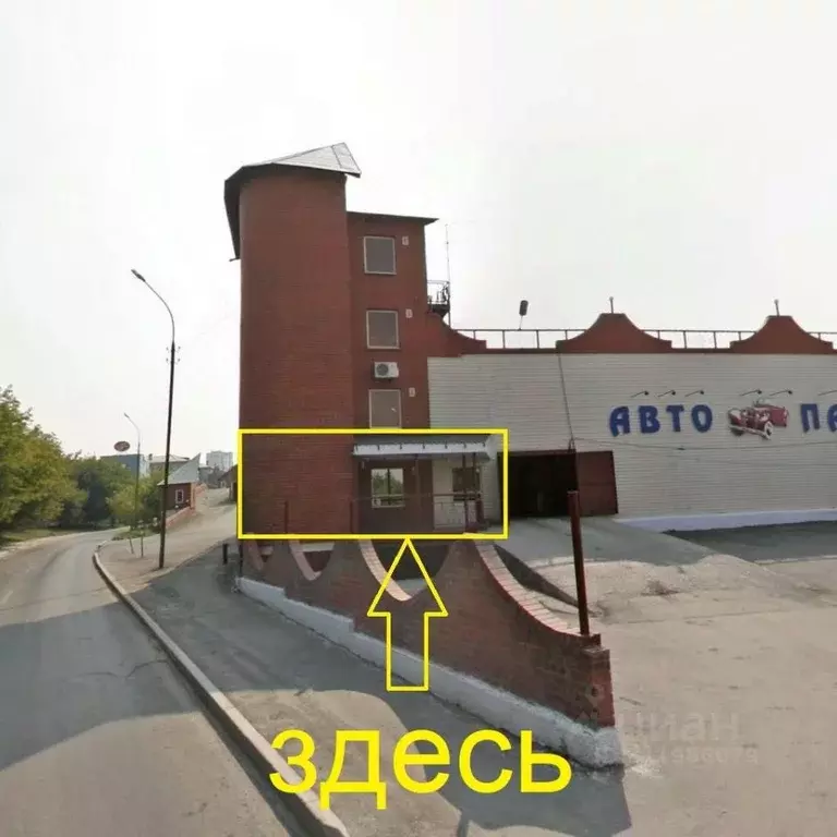 Помещение свободного назначения в Свердловская область, Екатеринбург ... - Фото 1