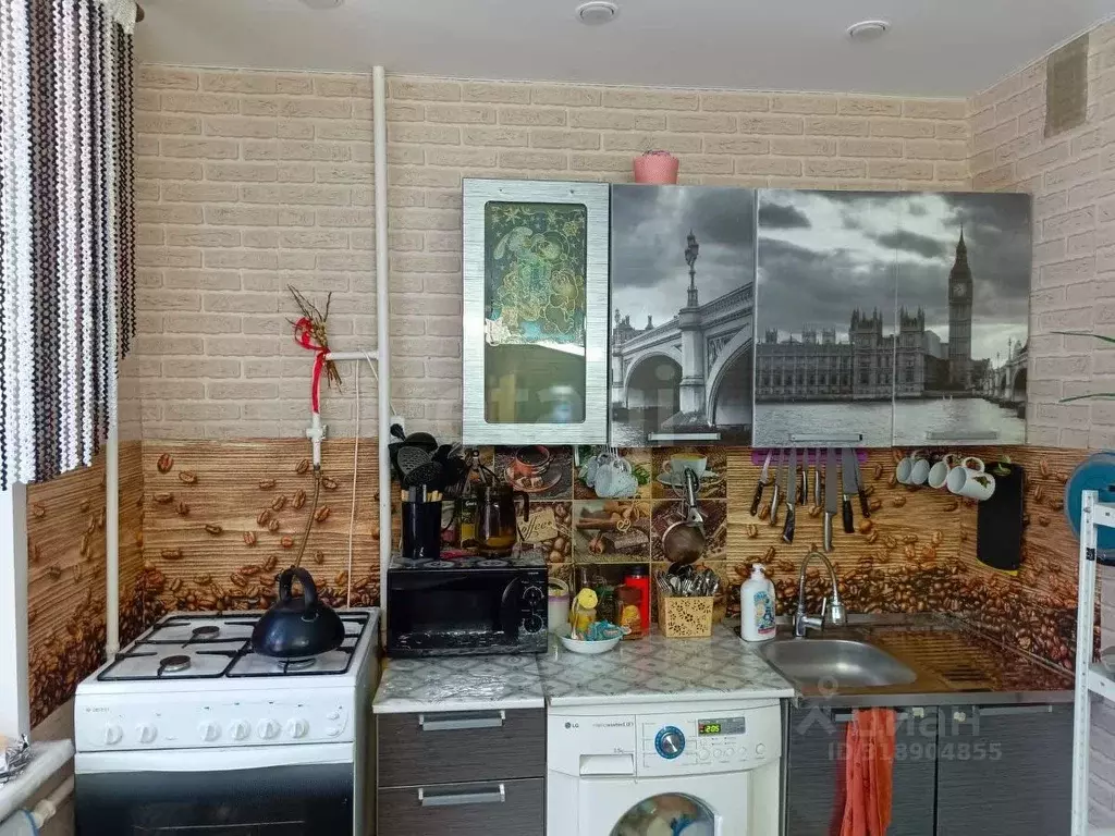 2-к кв. Коми, Усинск Возейская ул., 13 (50.7 м) - Фото 0