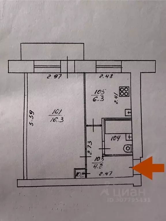 1-к кв. Кировская область, Киров ул. Сурикова, 15 (30.0 м) - Фото 0