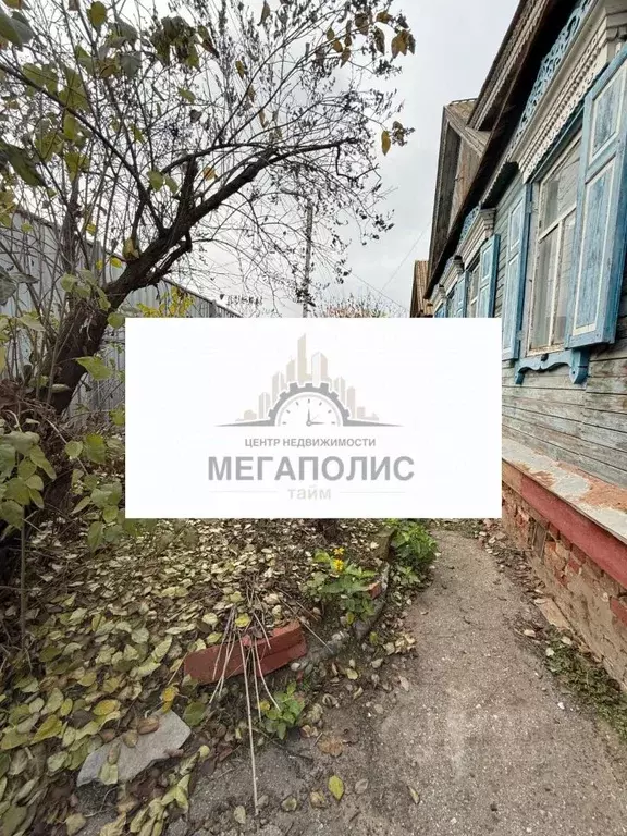 Дом в Астраханская область, Астрахань ул. 2-я Загородная, 33 (92 м) - Фото 2