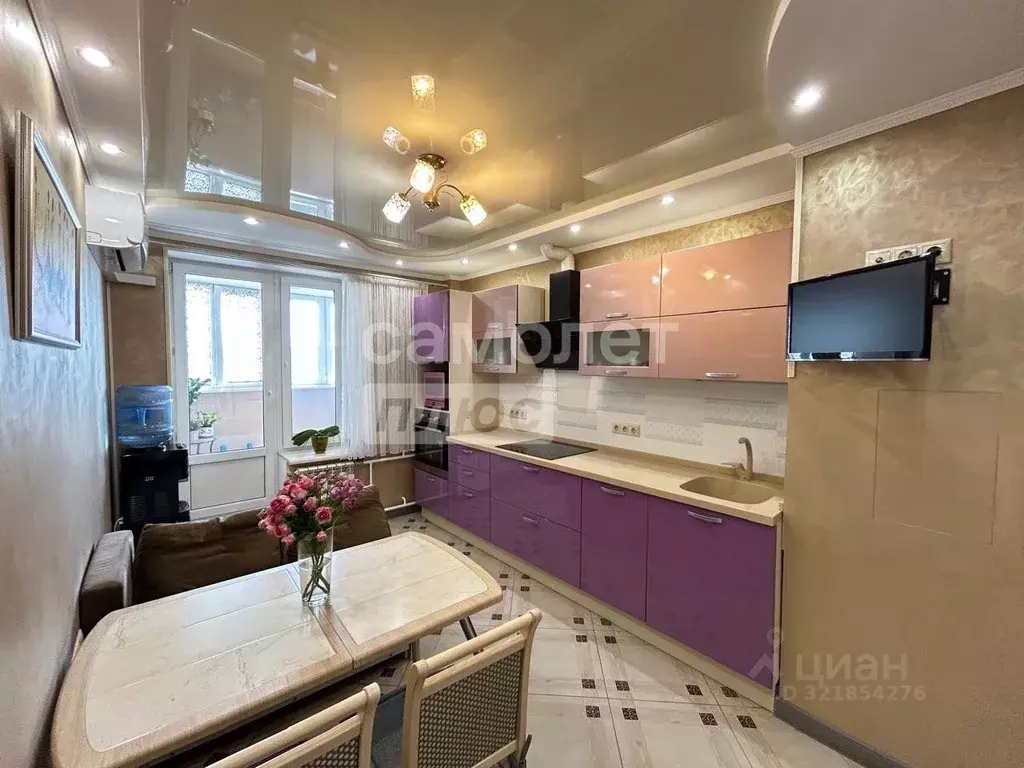 1-к кв. Московская область, Люберцы городской округ, д. Островцы ул. ... - Фото 1