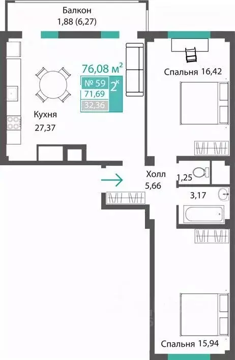 2-к кв. Крым, Симферопольский район, с. Мирное ПроПолис жилой комплекс ... - Фото 1