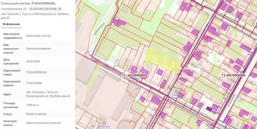 Дом в Тула, Пробная улица (70.3 м) - Фото 1