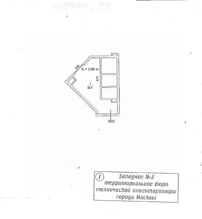 Помещение свободного назначения в Москва Минская ул., 1ГК3 (33 м) - Фото 0