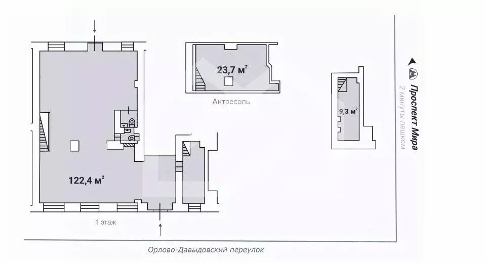 Помещение свободного назначения в Москва просп. Мира, 54 (155 м) - Фото 2